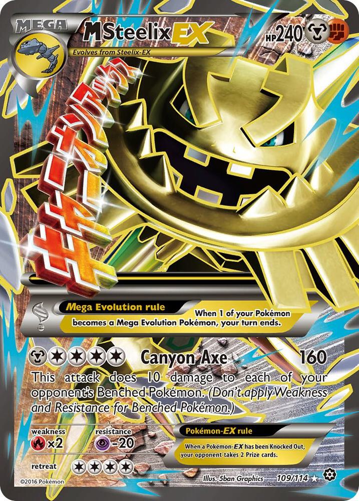 M Steelix EX (Full Art) card image