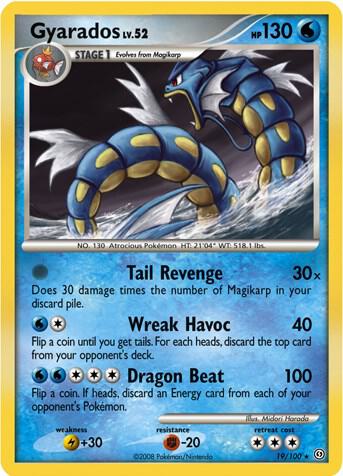 Gyarados - 19/100 (DP Stormfront) card image