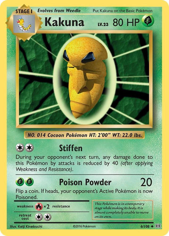 Kakuna card image