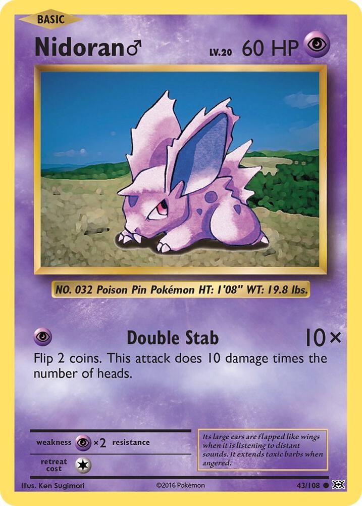 Nidoran M card image
