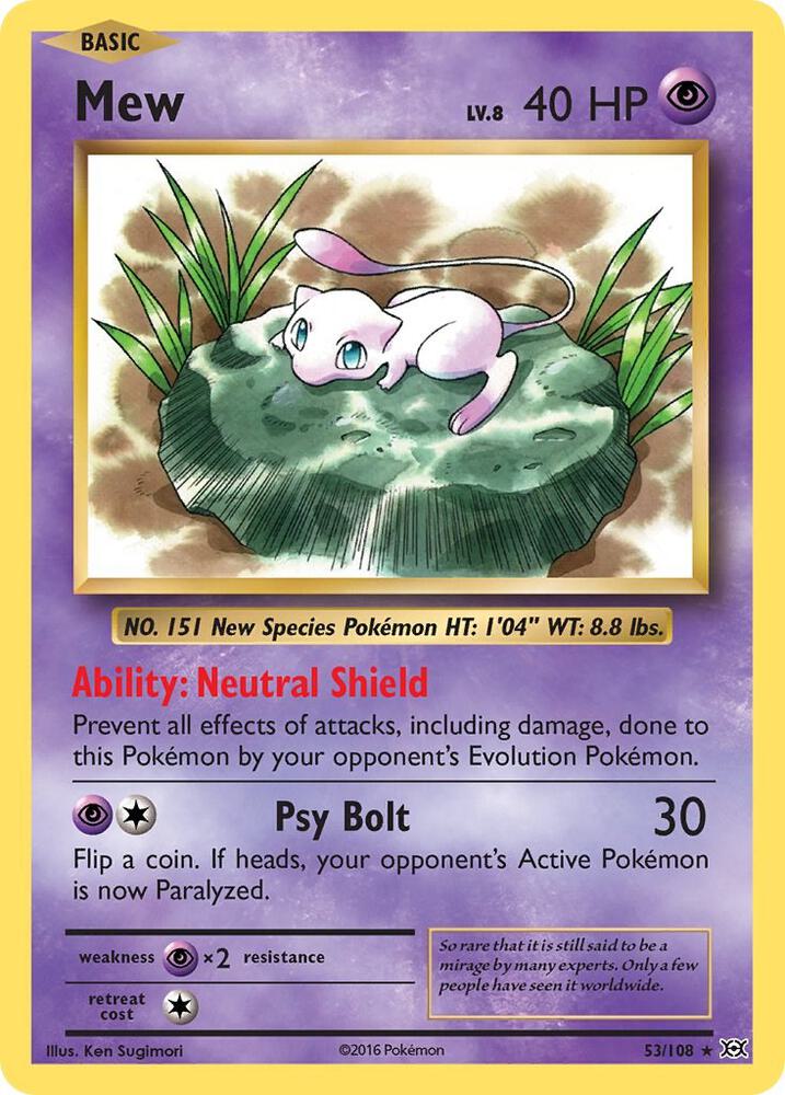 Mew card image