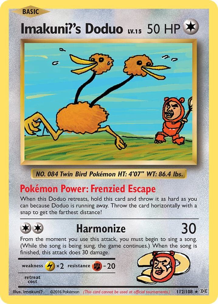 Imakuni?'s Doduo card image