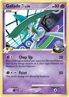 Gallade E4 - 20/111 (DPPt Rising Rivals) card image