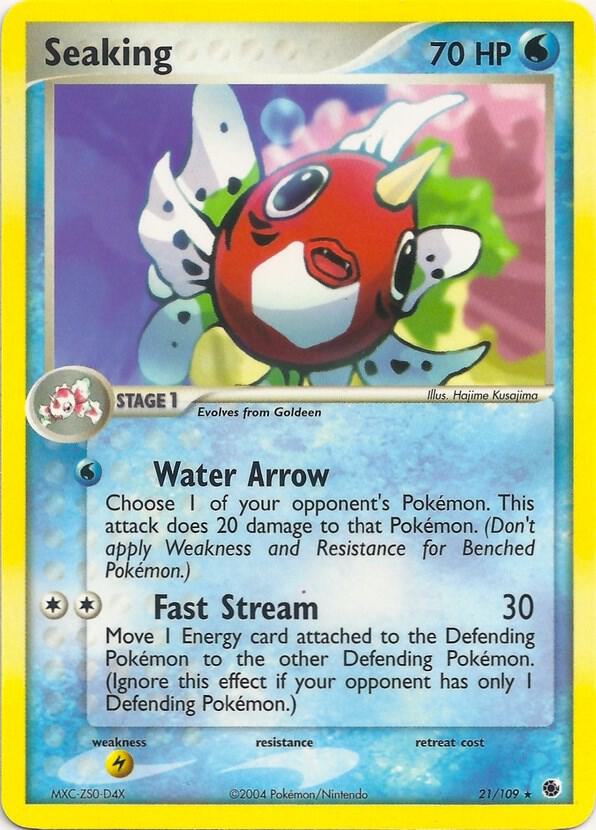 Seaking card image