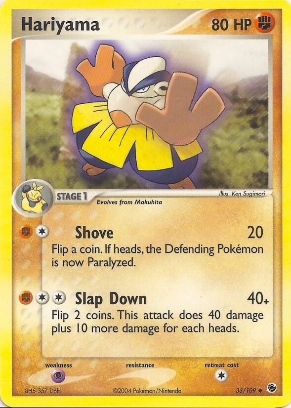 Hariyama card image