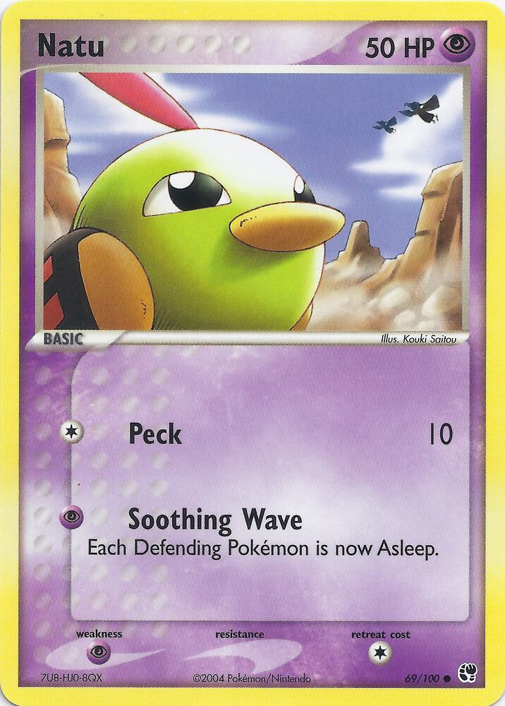 Natu card image