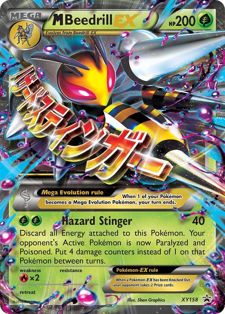 M Beedrill EX card image