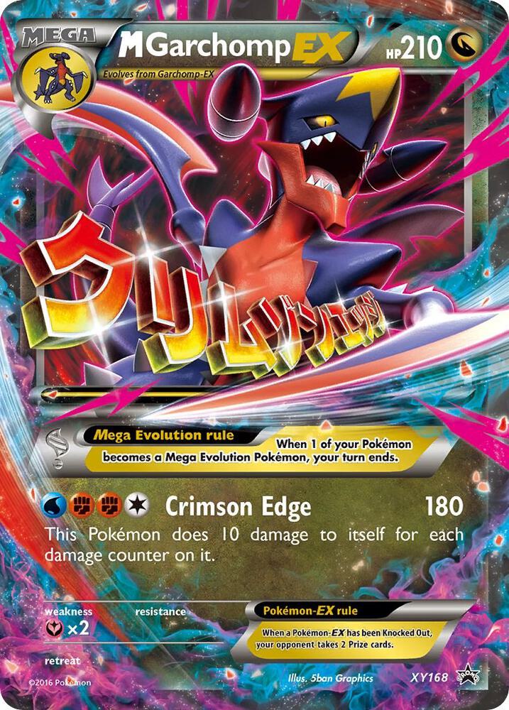 M Garchomp EX - XY168 card image