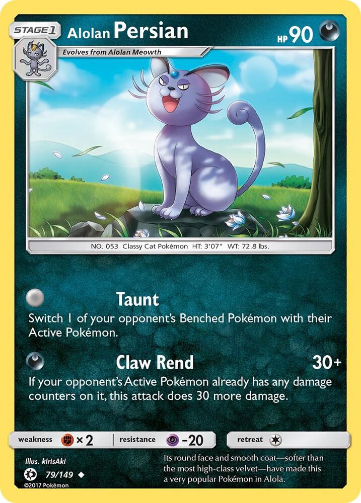 Alolan Persian card image