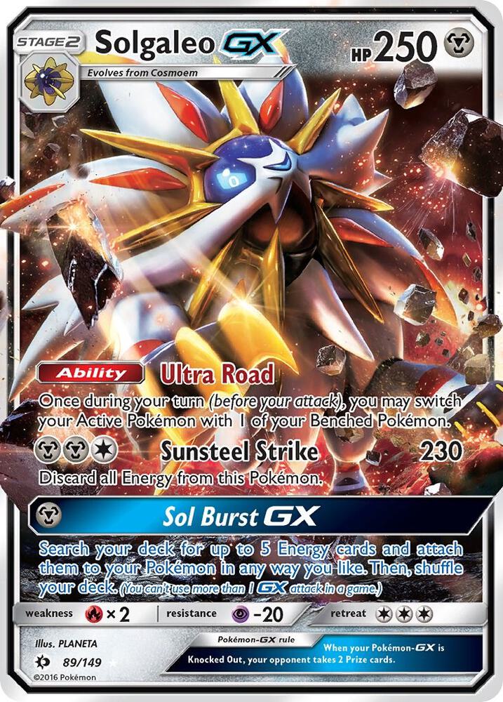 Solgaleo GX card image