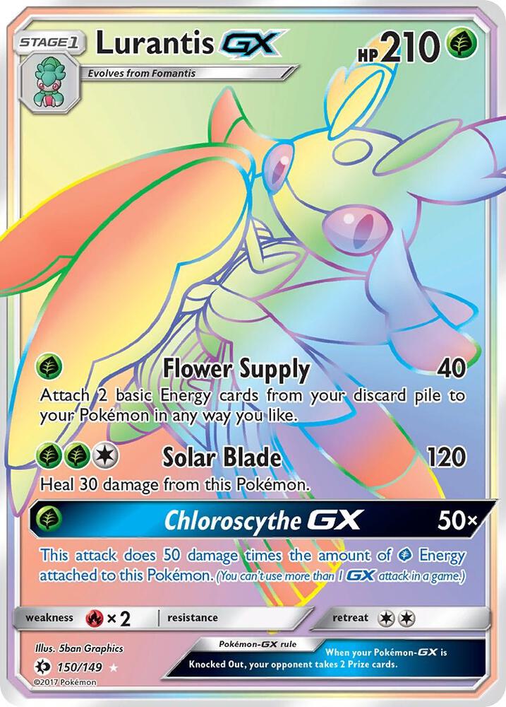 Lurantis GX (Secret) card image