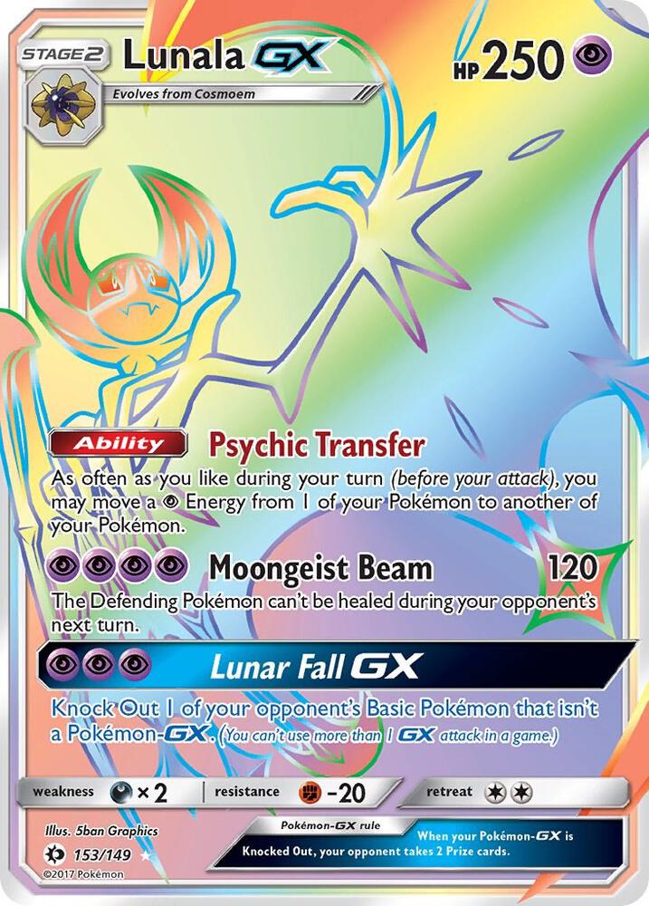 Lunala GX (Secret) card image