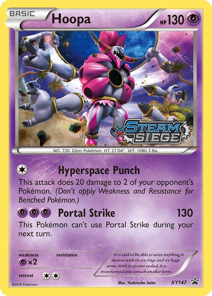 Hoopa (XY Steam Siege Prerelease) card image