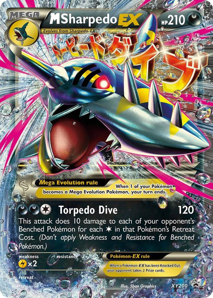 M Sharpedo EX - XY200 card image
