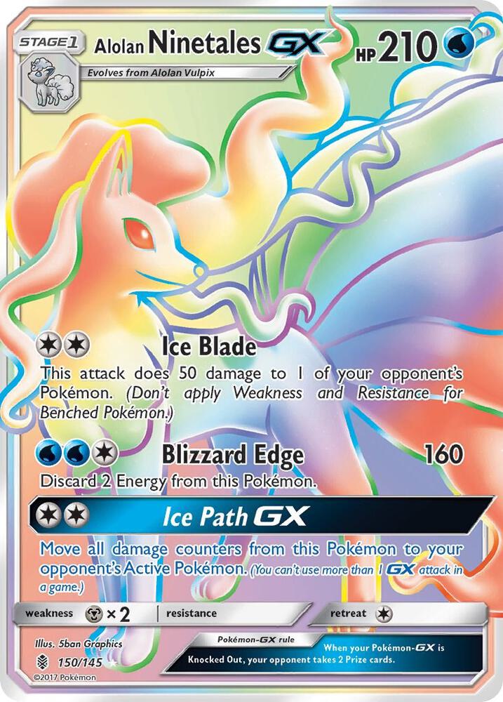 Alolan Ninetales GX (Secret) card image