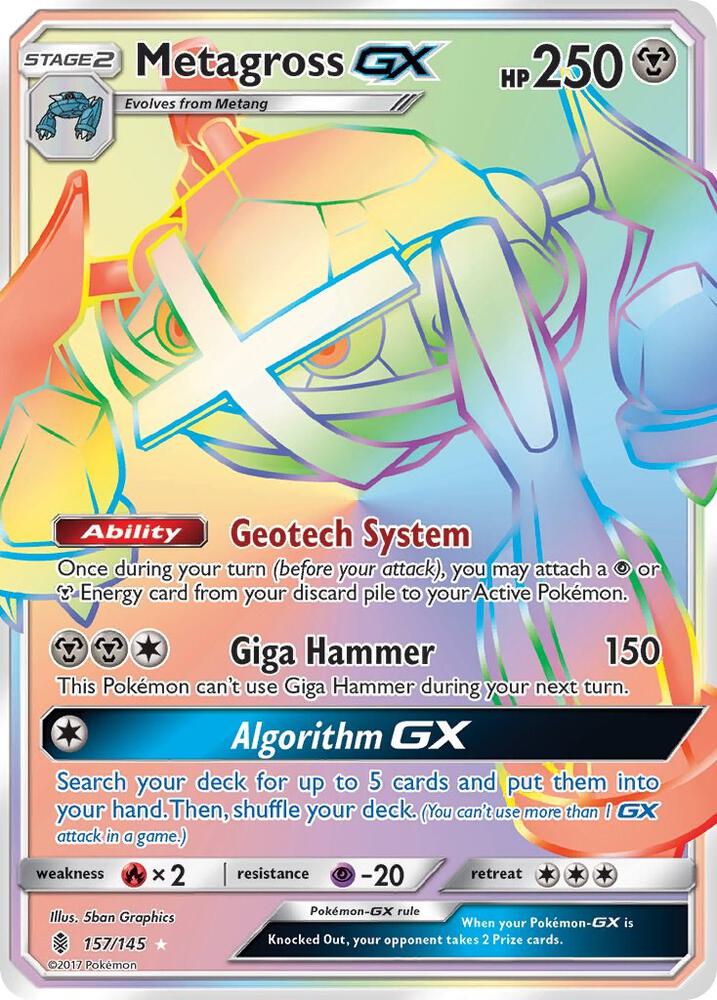 Metagross GX (Secret) card image