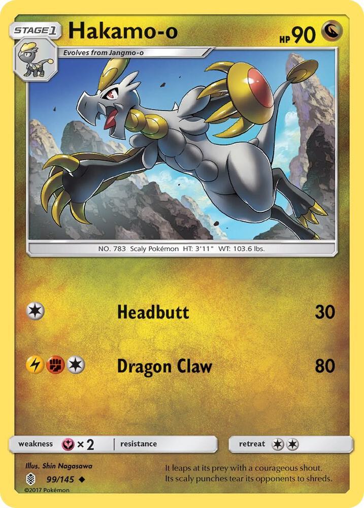Hakamo-o card image