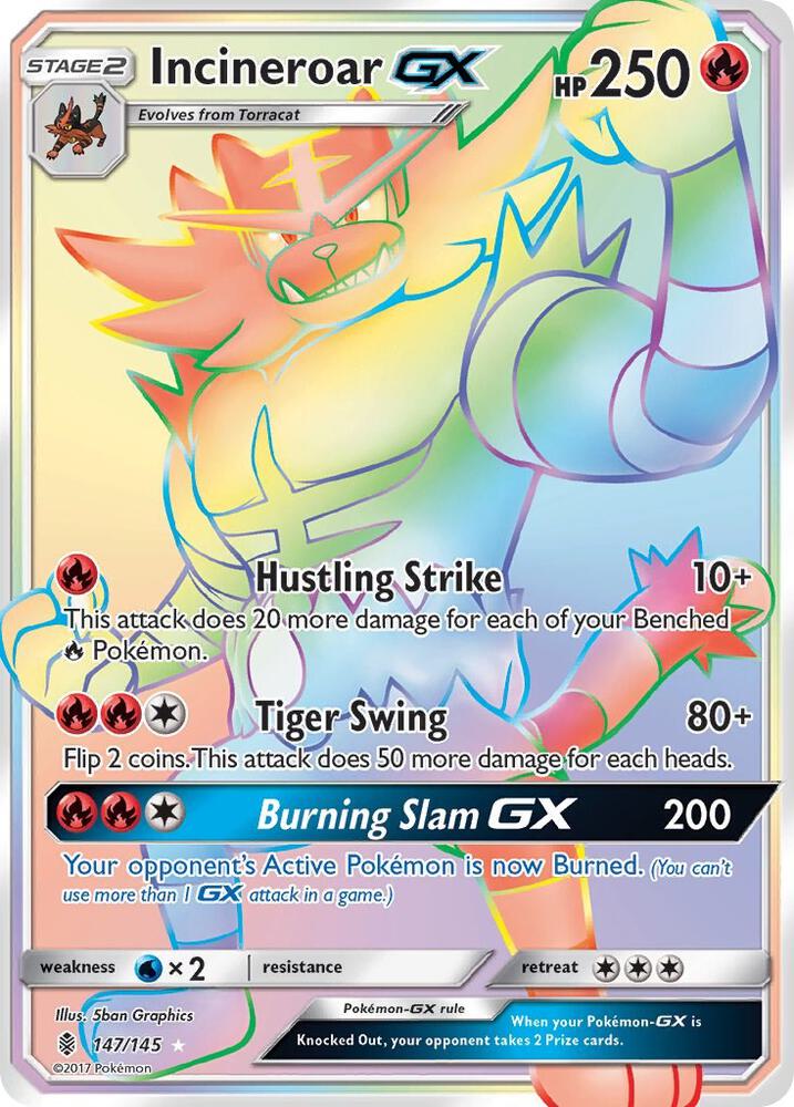 Incineroar GX (Secret) card image