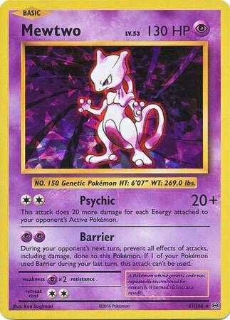 Mewtwo - 51/108 (Cracked Ice Holo) card image