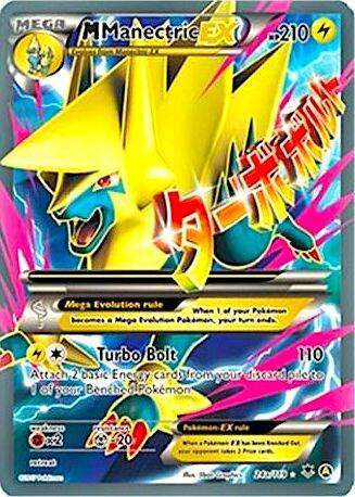 M Manectric EX - 24a/119 card image