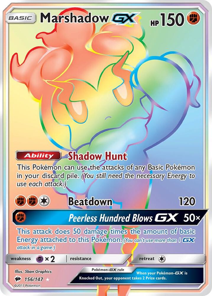 Marshadow GX (Secret) card image