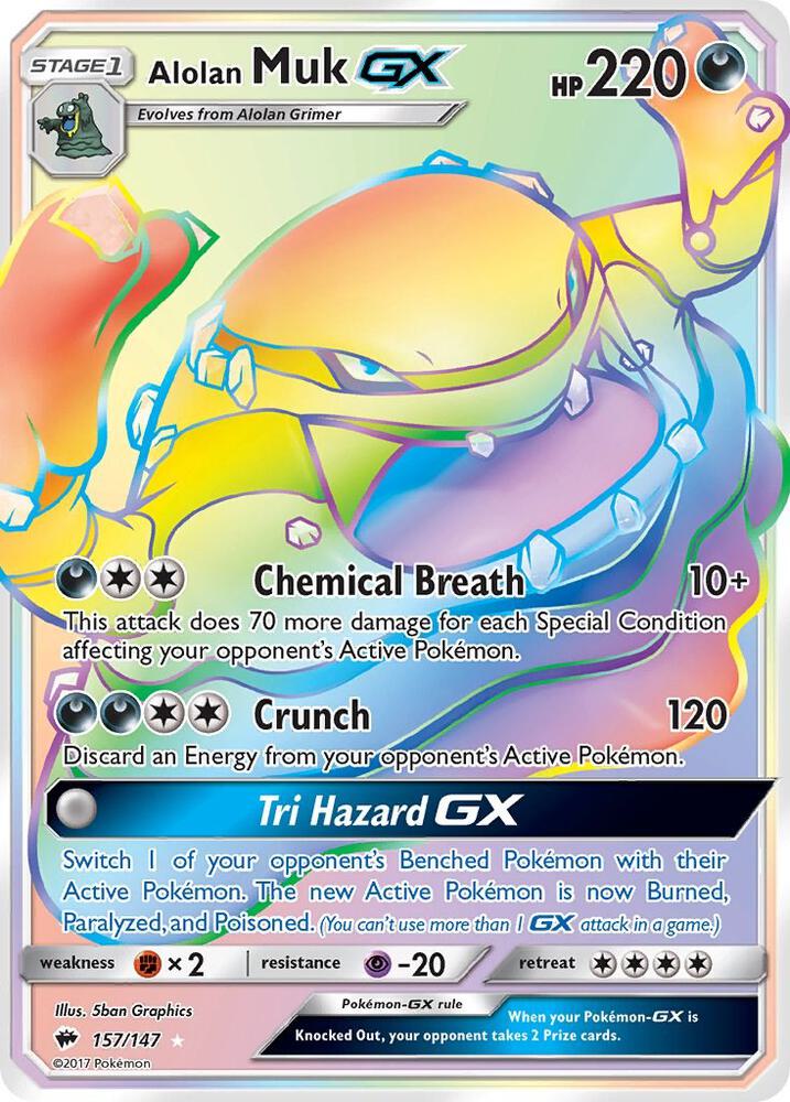 Alolan Muk GX (Secret) card image