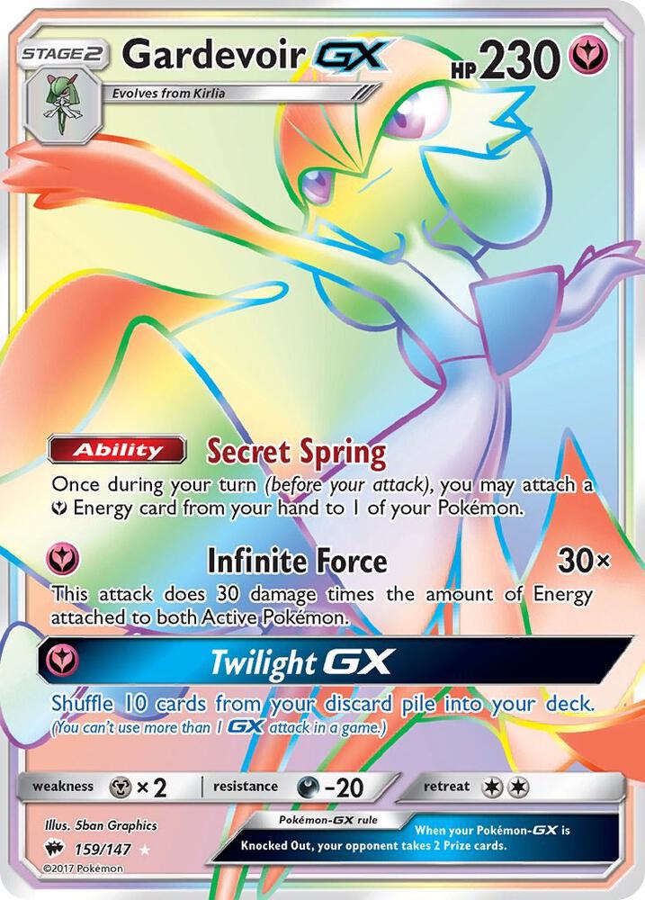 Gardevoir GX (Secret) card image