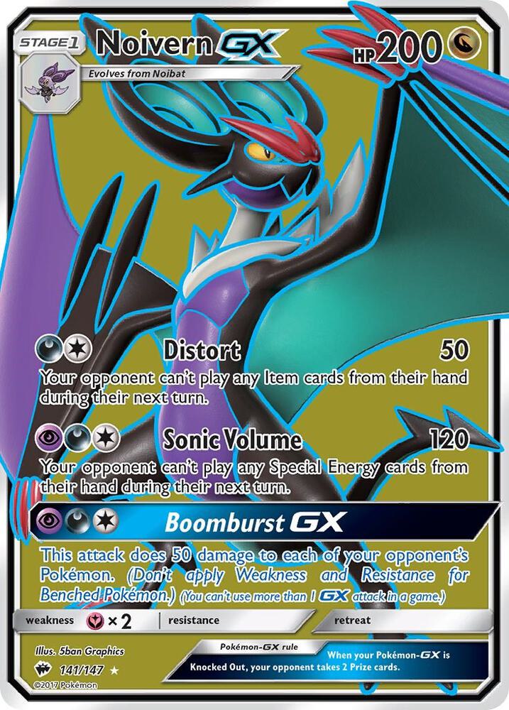 Noivern GX (Full Art) card image