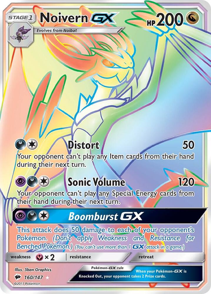 Noivern GX (Secret) card image