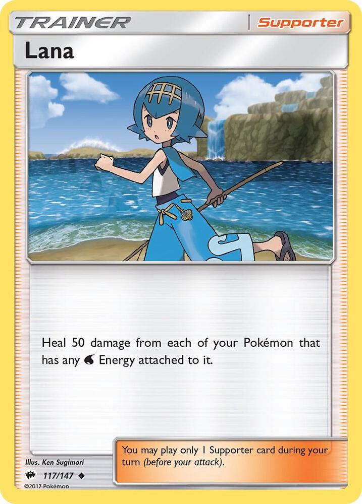 Lana card image
