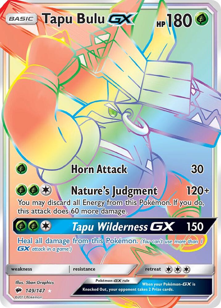 Tapu Bulu GX (Secret) card image