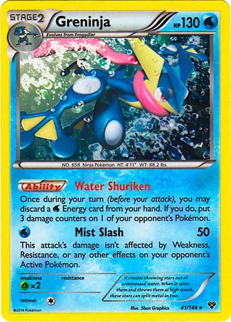 Greninja - 41/146 (Cosmos Holo) card image