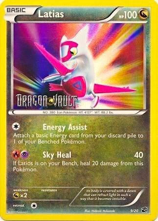 Latias - 9/20 (Dragon Vault) card image