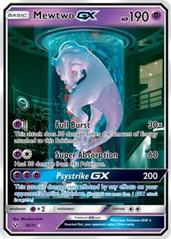 Mewtwo GX (Secret Shining) card image
