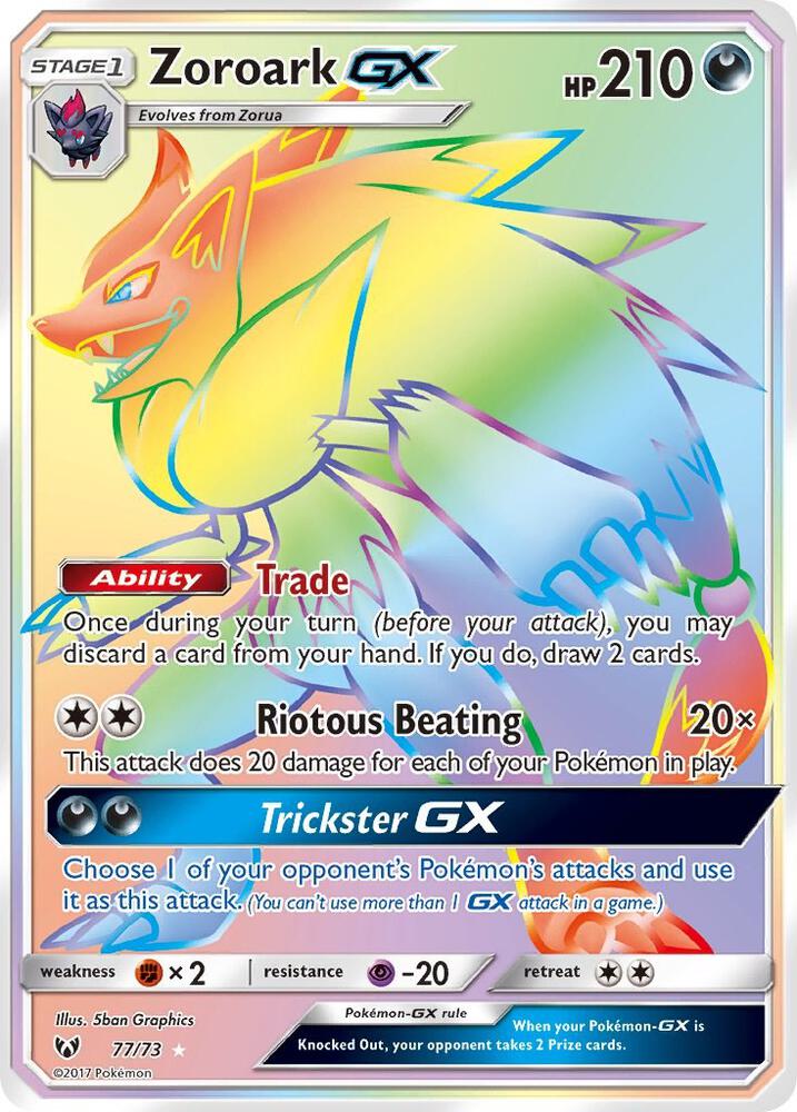 Zoroark GX (Secret) card image