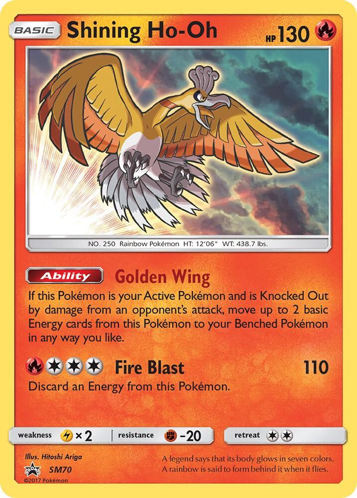 Shining Ho-Oh - SM70 card image