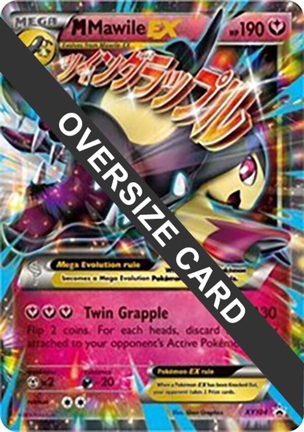 M Mawile EX - XY104 card image