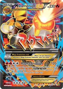 M Camerupt EX - XY198a card image