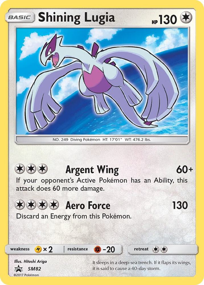 Shining Lugia - SM82 card image
