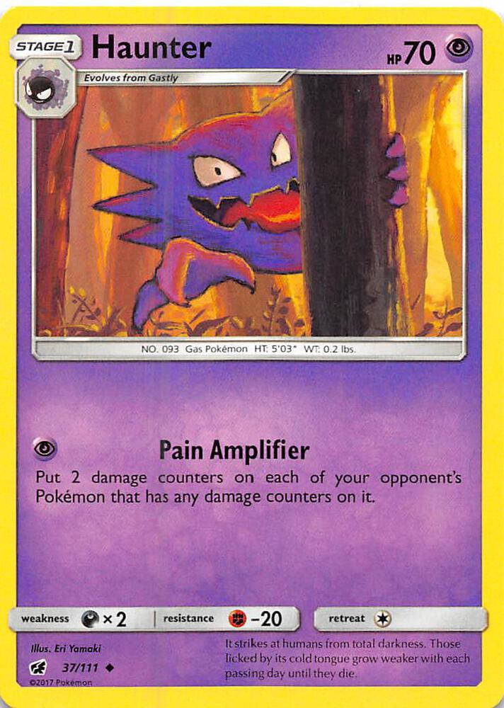 Haunter card image