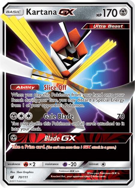 Kartana GX card image