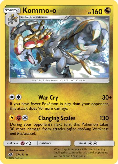 Kommo-o card image