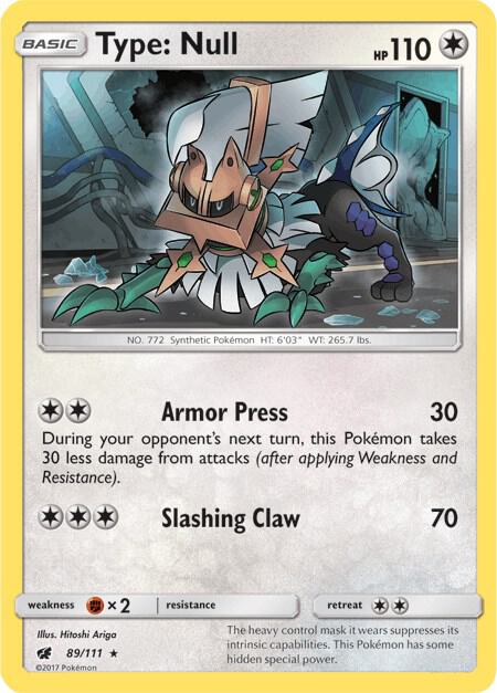 Type: Null card image