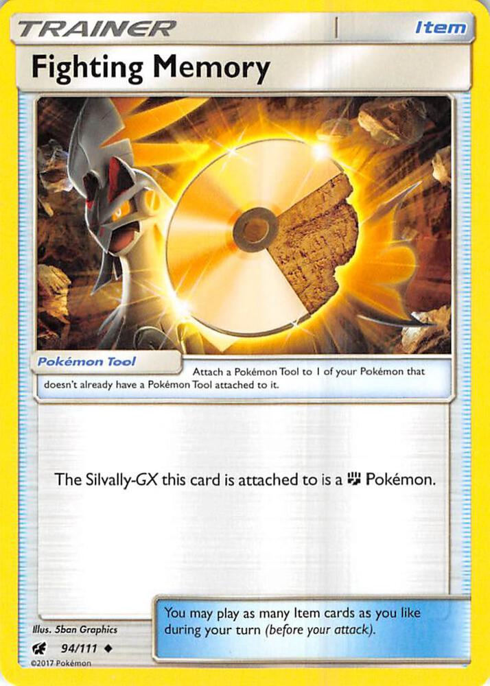 Fighting Memory card image