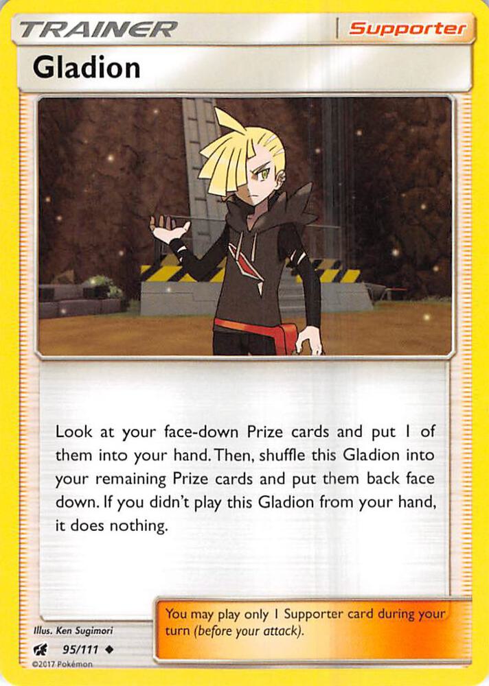 Gladion card image