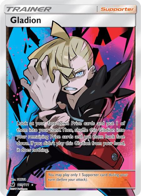 Gladion (Full Art) card image