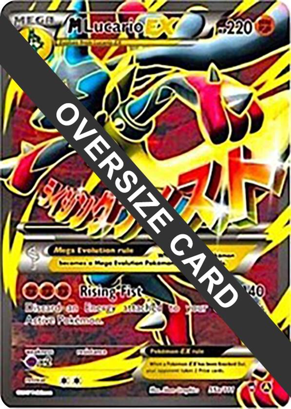 M Lucario EX - 55a/111 card image