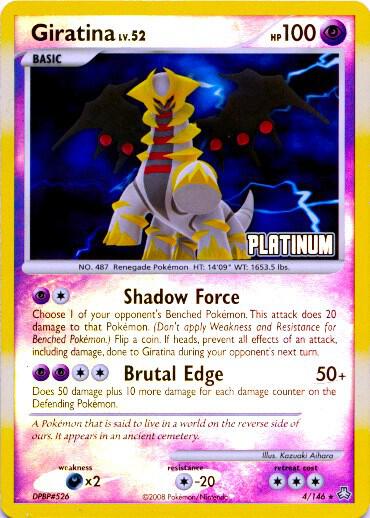 Giratina - 4/146 [Platinum] card image