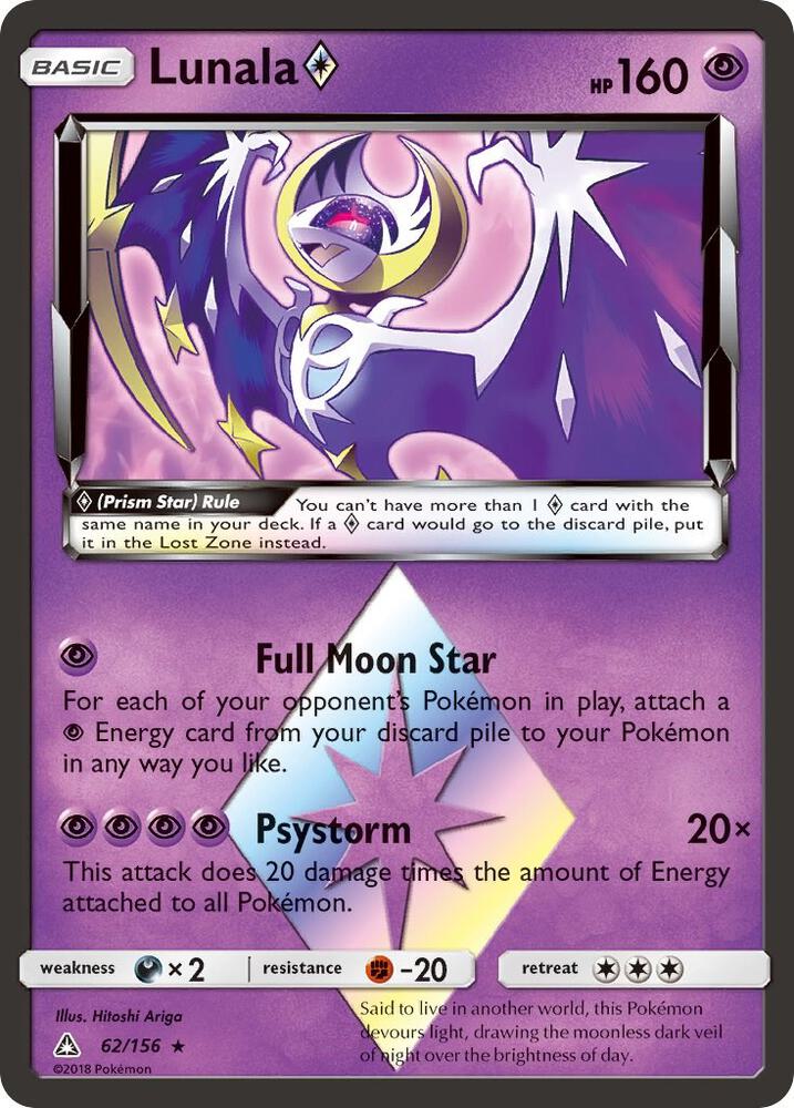 Lunala Prism Star card image