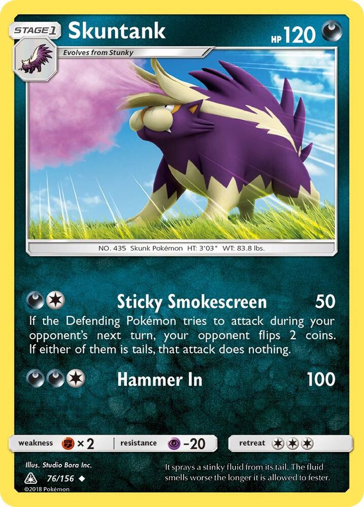 Skuntank card image